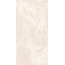 Belleza Kraft Delicato Beige Carving Керамогранит 60x120 см, Индия, под камень  - фото 3