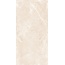 Belleza Kraft Delicato Beige Carving Керамогранит 60x120 см, Индия, под камень  - фото 4