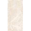 Belleza Kraft Delicato Beige Carving Керамогранит 60x120 см, Индия, под камень  - фото 5