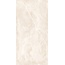 Belleza Kraft Delicato Beige Carving Керамогранит 60x120 см, Индия, под камень  - фото 2