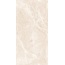 Belleza Kraft Delicato Beige Carving Керамогранит 60x120 см, Индия, под камень  - фото 1