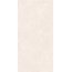 Belleza Kraft Kenzo Crema Carving Керамогранит 60x120 см, Индия, под камень  - фото 1