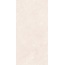 Belleza Kraft Kenzo Crema Carving Керамогранит 60x120 см, Индия, под камень  - фото 5