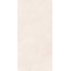Belleza Kraft Kenzo Crema Carving Керамогранит 60x120 см, Индия, под камень  - фото 4