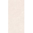 Belleza Kraft Kenzo Crema Carving Керамогранит 60x120 см, Индия, под камень  - фото 3