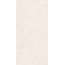 Belleza Kraft Kenzo Crema Carving Керамогранит 60x120 см, Индия, под камень  - фото 2