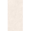 Belleza Kraft Kenzo Crema Carving Керамогранит 60x120 см, Индия, под камень  - фото 1