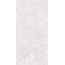 Belleza Kraft Kenzo Bianco Carving Керамогранит 60x120 см, Индия, под камень  - фото 5