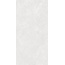 Belleza Kraft Kenzo Bianco Carving Керамогранит 60x120 см, Индия, под камень  - фото 1