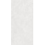 Belleza Kraft Kenzo Bianco Carving Керамогранит 60x120 см, Индия, под камень  - фото 2