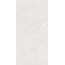 Belleza Kraft Kenzo Bianco Carving Керамогранит 60x120 см, Индия, под камень  - фото 3