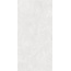 Belleza Kraft Kenzo Bianco Carving Керамогранит 60x120 см, Индия, под камень  - фото 1