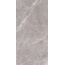 Belleza Kraft Decota Choco Carving Керамогранит 60x120 см, Индия, под камень  - фото 2
