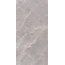 Belleza Kraft Decota Choco Carving Керамогранит 60x120 см, Индия, под камень  - фото 5