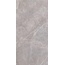 Belleza Kraft Decota Choco Carving Керамогранит 60x120 см, Индия, под камень  - фото 1