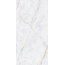 Belleza Kraft Fame White Carving Керамогранит 60x120 см, Индия, под камень  - фото 1