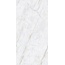 Belleza Kraft Fame White Carving Керамогранит 60x120 см, Индия, под камень  - фото 2