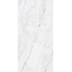 Belleza Kraft Fame White Carving Керамогранит 60x120 см, Индия, под камень  - фото 5
