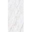 Belleza Kraft Fame White Carving Керамогранит 60x120 см, Индия, под камень  - фото 1