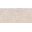 Belleza Loreta Ivory Carving Керамогранит 60x120 см, Индия, под камень  - фото 1