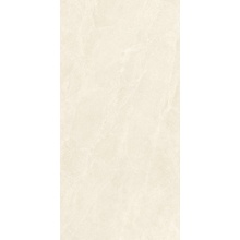 Belleza Lucena 45454 Beige Shapetouch Керамогранит 60x120 см, Индия, под камень  - фото 1 - фото 1