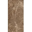 Belleza Morris Brown Vitro Керамогранит 60x120 см, Индия, под камень - фото 1 Belleza Morris Brown Vitro Керамогранит 60x120 см, Индия, под камень - фото 1