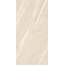 Belleza Nivea Beige Shapetouch Керамогранит 60x120 см, Индия, под камень - фото 1 Belleza Nivea Beige Shapetouch Керамогранит 60x120 см, Индия, под камень - фото 1