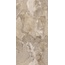 Belleza Polenta Desert Grenulla Керамогранит 60x120 см, Индия, под камень  - фото 1