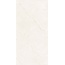 Belleza Riccardi Ivory Marbletouch Керамогранит 60x120 см, Индия, под камень  - фото 1