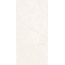 Belleza Riccardi Ivory Marbletouch Керамогранит 60x120 см, Индия, под камень  - фото 2