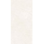Belleza Riccardi Ivory Marbletouch Керамогранит 60x120 см, Индия, под камень  - фото 6