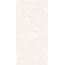 Belleza Riccardi Ivory Marbletouch Керамогранит 60x120 см, Индия, под камень  - фото 5