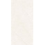 Belleza Riccardi Ivory Marbletouch Керамогранит 60x120 см, Индия, под камень  - фото 3