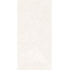 Belleza Riccardi Ivory Marbletouch Керамогранит 60x120 см, Индия, под камень  - фото 4