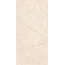 Belleza Riccardi Cream Marbletouch Керамогранит 60x120 см, Индия, под камень  - фото 2