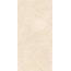 Belleza Riccardi Cream Marbletouch Керамогранит 60x120 см, Индия, под камень  - фото 6