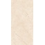Belleza Riccardi Cream Marbletouch Керамогранит 60x120 см, Индия, под камень  - фото 3