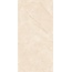 Belleza Riccardi Cream Marbletouch Керамогранит 60x120 см, Индия, под камень  - фото 5