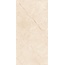 Belleza Riccardi Cream Marbletouch Керамогранит 60x120 см, Индия, под камень  - фото 1