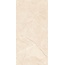Belleza Riccardi Cream Marbletouch Керамогранит 60x120 см, Индия, под камень  - фото 4
