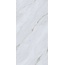 Belleza Rock 45468 Endless Onice White Endless Carving Керамогранит 60x120 см, Индия, под камень  - фото 2