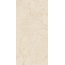 Belleza RS 127 Crema Carving 120 Керамогранит 60x120 см, Индия, под камень  - фото 2