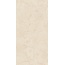 Belleza RS 127 Crema Carving 120 Керамогранит 60x120 см, Индия, под камень  - фото 3