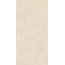 Belleza RS 127 Crema Carving 120 Керамогранит 60x120 см, Индия, под камень  - фото 4
