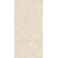 Belleza RS 127 Crema Carving 120 Керамогранит 60x120 см, Индия, под камень  - фото 1