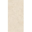 Belleza RS 127 Crema Carving 120 Керамогранит 60x120 см, Индия, под камень  - фото 6