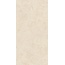 Belleza RS 127 Crema Carving 120 Керамогранит 60x120 см, Индия, под камень  - фото 7