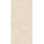 Belleza RS 127 Crema Carving 120 Керамогранит 60x120 см, Индия, под камень  - фото 5