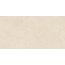 Belleza RS 127 Crema Carving 120 Керамогранит 60x120 см, Индия, под камень  - фото 1