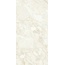 Belleza Sarda 45462 PG Cream 2P Glossy Керамогранит 60x120 см, Индия, под камень - фото 7 Belleza Sarda 45462 PG Cream 2P Glossy Керамогранит 60x120 см, Индия, под камень - фото 7